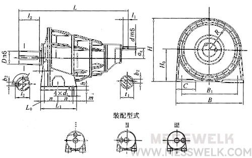 NGW行星齿轮减速机(JB6502-93)