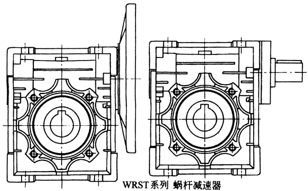 WRST系列蜗轮蜗杆减速机产品特点及性能参数(图1) WRST系列蜗轮蜗杆减速机产品特点及性能参数(图1)