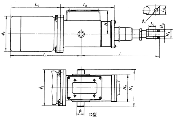 DG型电动推杆D型外形尺寸