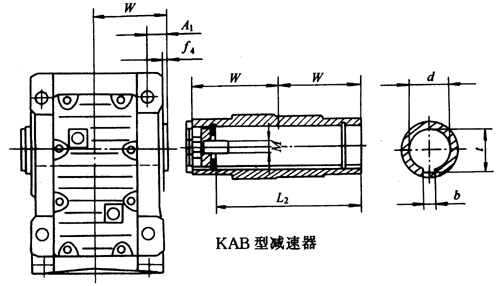 KAB47……系列螺旋锥齿轮减速机外形及安装尺寸