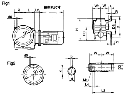 MNAF37、MNAF47、MNAF57、MNAF67、MNAF77、MNAF87、MNAF97、系列圆柱蜗杆减速机的安装尺寸(图1)