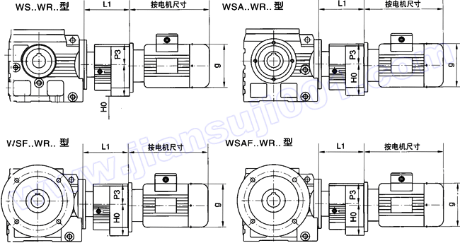 WS系列圆柱蜗杆减速电机安装尺寸（WS37WR17-WS97WR57）(图1)