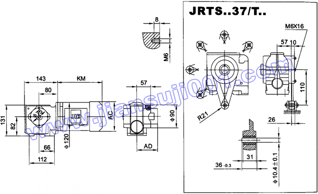 JRTS斜齿轮――蜗轮蜗杆减速电机安装尺寸（JRTSA37..）(图1)