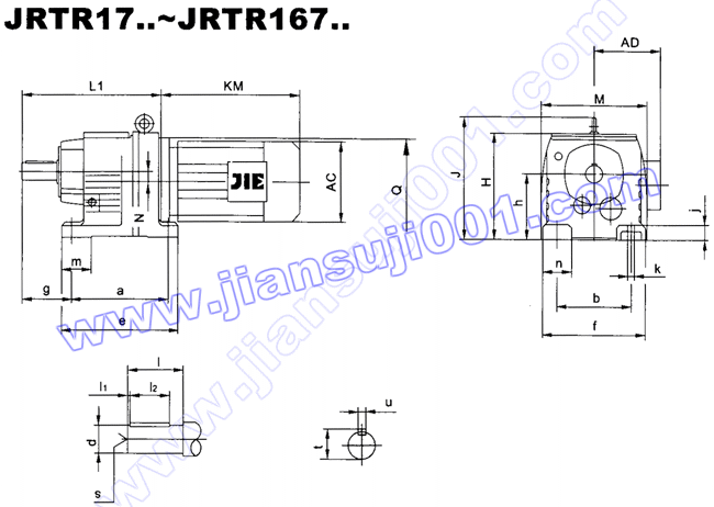 JRTR斜齿轮减速电机