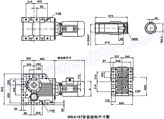 WK系列弧齿锥齿轮硬齿面减速机安装尺寸（WKA167-WKA187）(图2)