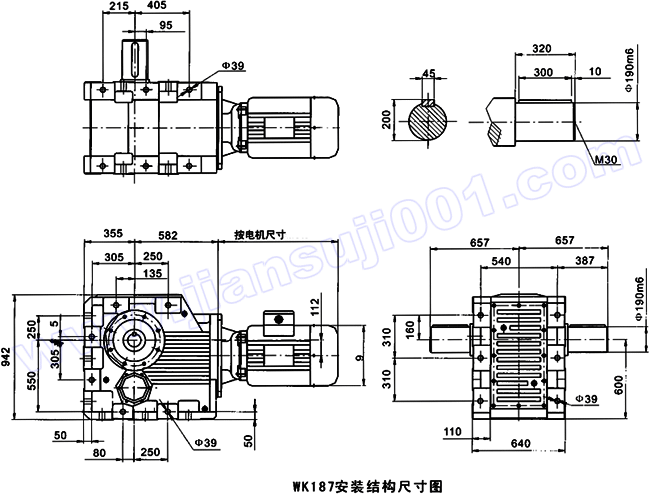 WK系列弧齿锥齿轮硬齿面减速机安装尺寸（WK167-WK187）(图2)
