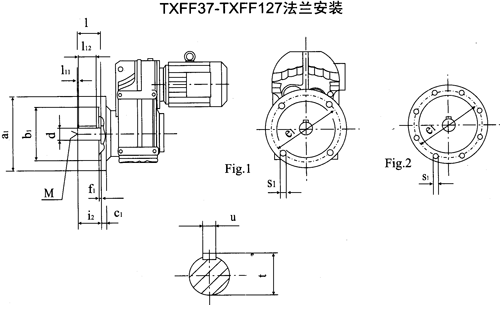 TXFF37-TXFF127型平行轴斜齿轮减速电机外形及安装尺寸