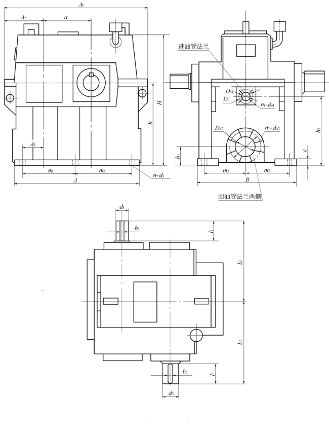 GS450、GS500、GS530、GS560、GS600、GS630、GS670、齿轮箱的外开及结构尺寸(图1) GS450、GS500、GS530、GS560、GS600、GS630、GS670、齿轮箱的外开及结构尺寸(图1)