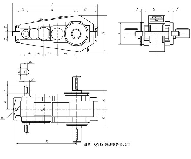 QY4S型起重机用硬齿面减速机外形及安装尺寸
