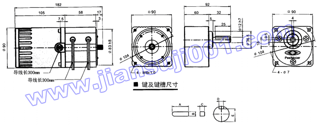 电磁离合制动感应马达（出力25W-40W）(图2)