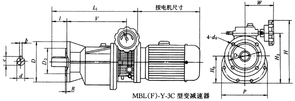 MBL（F）-Y-3C型变减速机主要尺寸Q/ZTB01-2001(图1)